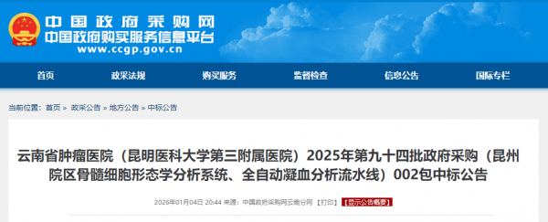 640?wx_fmt=png&from=appmsg#imgIndex=0