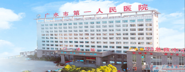 640?wx_fmt=png&from=appmsg#imgIndex=3