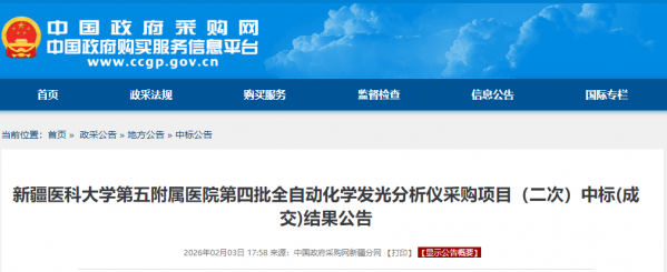 640?wx_fmt=png&from=appmsg#imgIndex=0