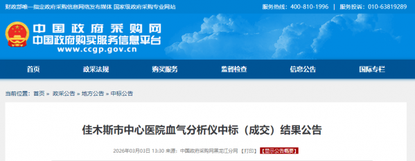 640?wx_fmt=png&from=appmsg&tp=wxpic&wxfrom=5&wx_lazy=1#imgIndex=0