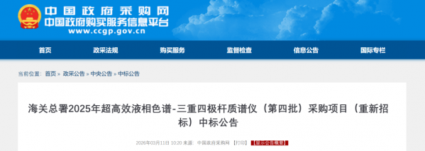 640?wx_fmt=png&from=appmsg&tp=wxpic&wxfrom=5&wx_lazy=1#imgIndex=0