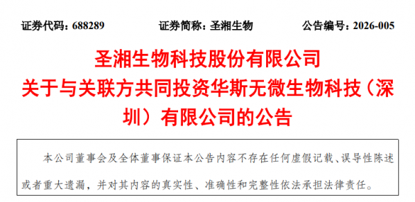 640?wx_fmt=png&from=appmsg#imgIndex=5