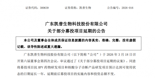 640?wx_fmt=png&from=appmsg#imgIndex=3