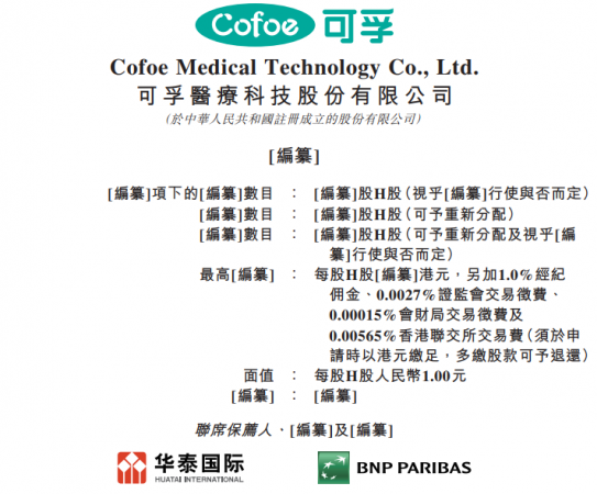 640?wx_fmt=png&from=appmsg#imgIndex=7