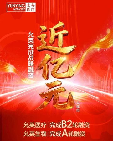 640?wx_fmt=jpeg&from=appmsg#imgIndex=7