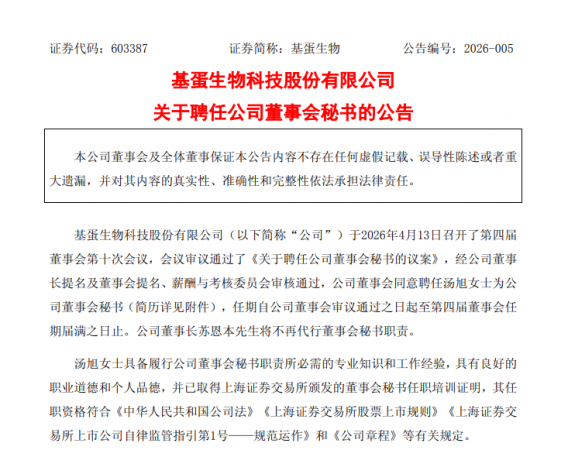 98d098f98ddca159a9d479e4b7cb393f-sz_162727.png