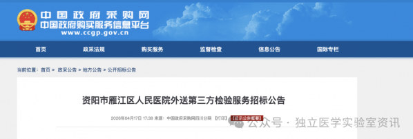 640?wx_fmt=png&from=appmsg&watermark=1#imgIndex=1