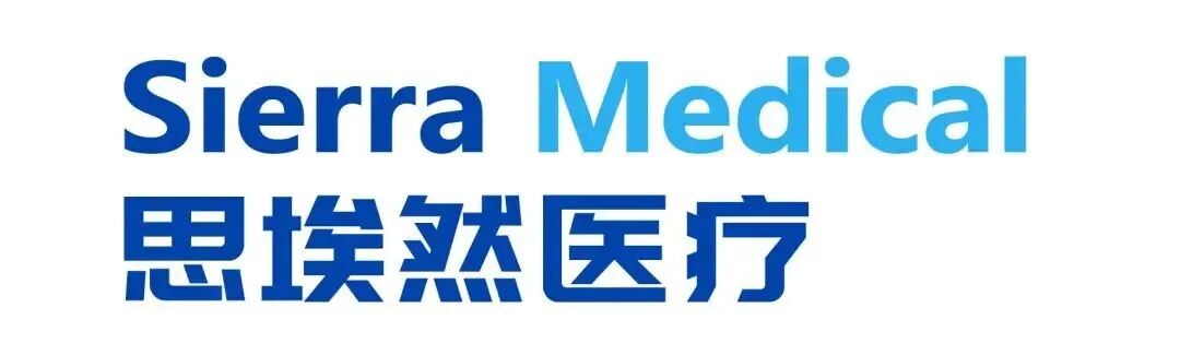 天汇Family | 天汇资本Pre-A轮投资企业-思埃然医疗国产首款双刃超高速玻切头重磅上市